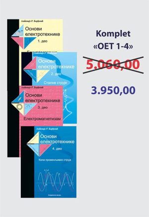 Komplet OET 1-4
