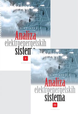 Komplet AEES