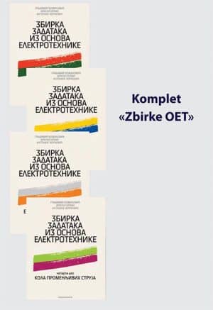 Komplet OET zbirke 1-4