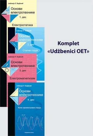 Komplet OET knjige 1-4