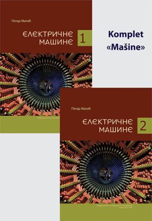 Komplet MAŠINE